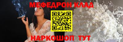 винт Кумертау