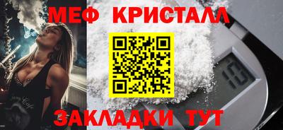 винт Кумертау