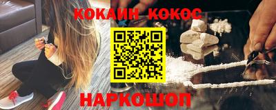 таблы Кунгур