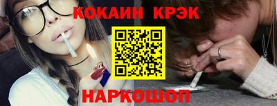 таблы Кунгур