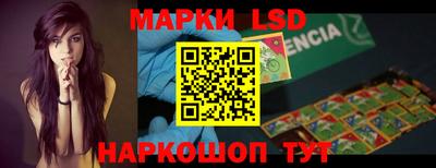 винт Кумертау