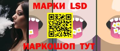 синтетический гашиш Кулебаки