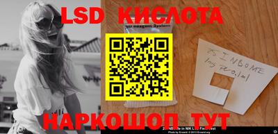 винт Кумертау