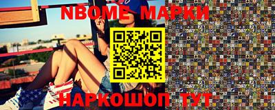 таблы Кунгур