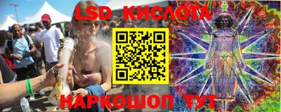 винт Кумертау