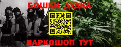 винт Кумертау