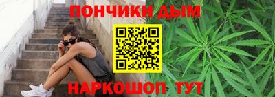 таблы Кунгур