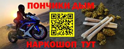 винт Кумертау