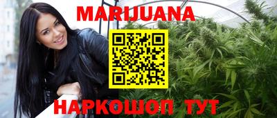 винт Кумертау