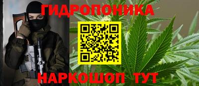 синтетический гашиш Кулебаки