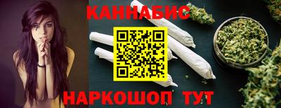 таблы Кунгур