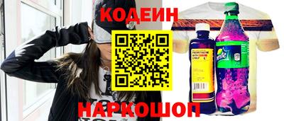 винт Кумертау
