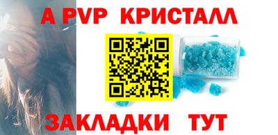 синтетический гашиш Кулебаки