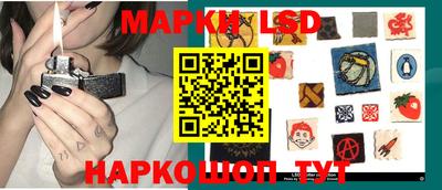 синтетический гашиш Кулебаки