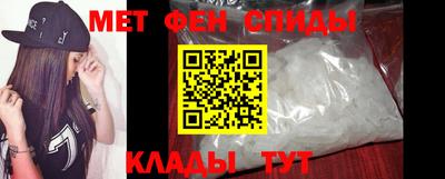 синтетический гашиш Кулебаки