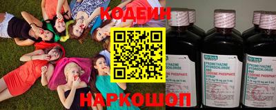 винт Кумертау