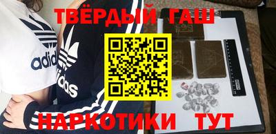 винт Кумертау