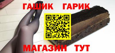 винт Кумертау
