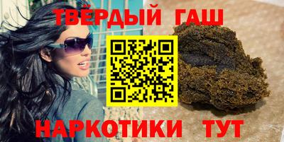таблы Кунгур