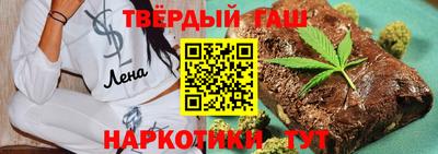 винт Кумертау