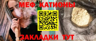 винт Кумертау