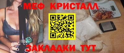 винт Кумертау
