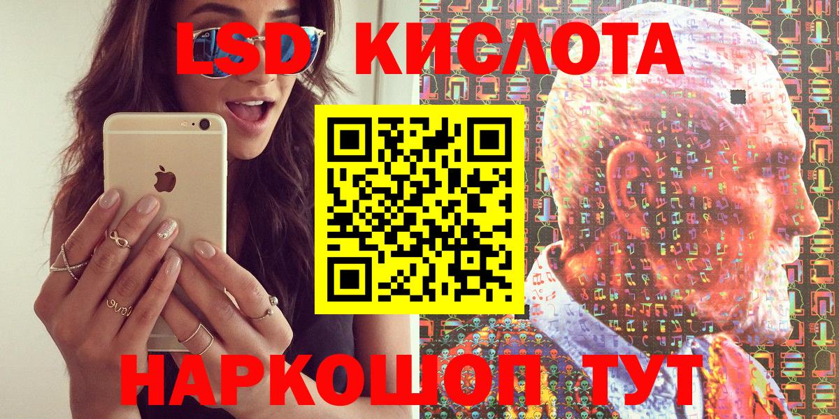 Марки N-bome  Марки N-bome 1,5мг  купить наркотики сайты  Егорьевск  Марки N-bome 1,5мг  Вход с VPN 